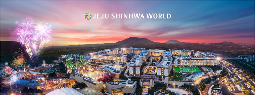 제주신화월드 (사진=제주신화월드 페이스북)