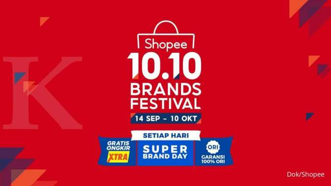 동남아시아 최대 이커머스 플랫폼인 쇼피(Shopee) 의 '10.10 브랜드 페스티벌' 포스터.