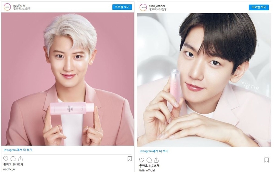 엑소 멤버 찬열과 백현이 각각 네시픽과 티르티르 브랜드 모델로 활동 중이다. (사진=인스타그램)
