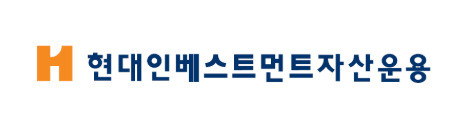 현대인베스트먼트자산운용 로고 (사진=현대인베스트먼트자산운용)