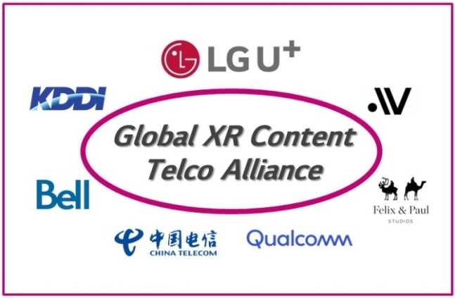 5G XR 얼라이언스. (사진=LG유플러스) 