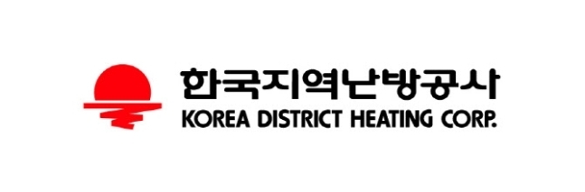 한국지역난방공사 로고 (사진=한국지역난방공사)