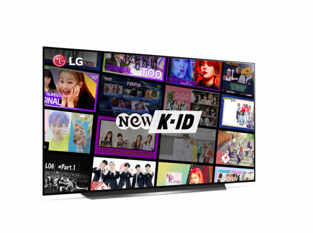 LG 올레드 TV(모델명: CX). (사진=LG전자)