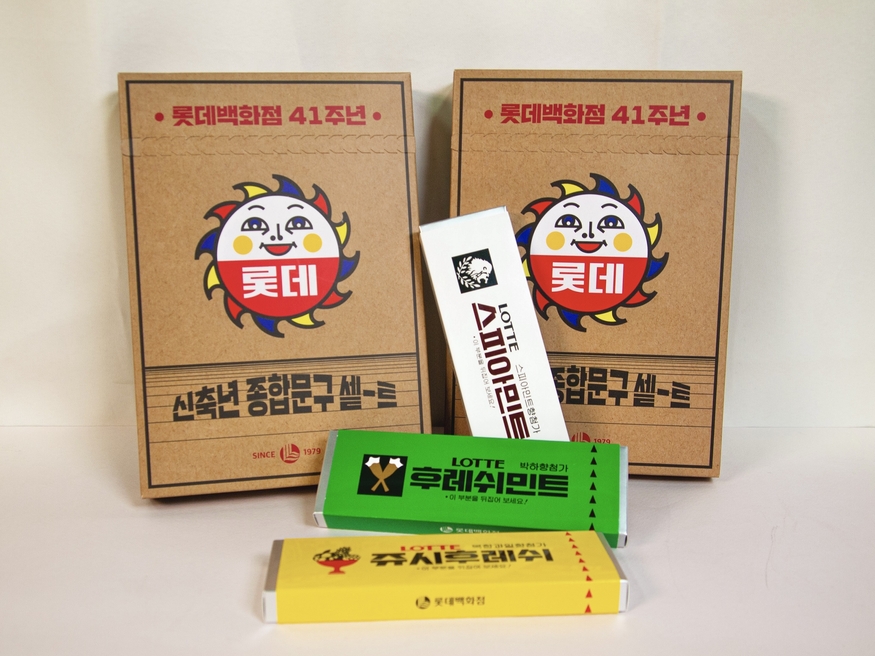 롯데백화점이 창립 41주년 기념 한정판 굿즈를 선보인다. (사진=롯데백화점)