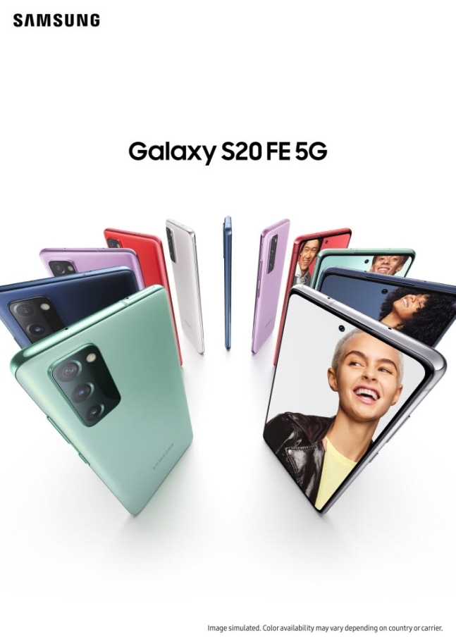 갤럭시 S20 FE (사진=삼성전자)