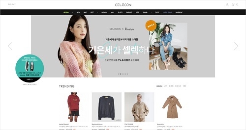 (사진=셀렉온)