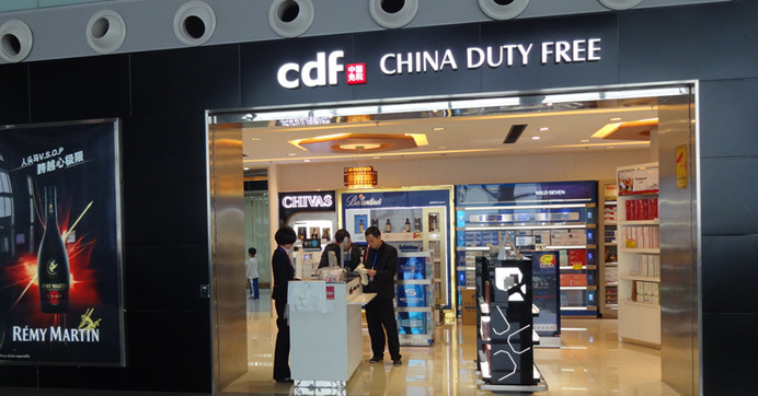 중국 차이나듀티프리그룹(CDFG) 면세사업장. (사진=CDFG)