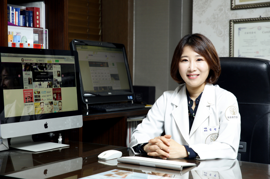 김현아 목동동안의원 대표원장.