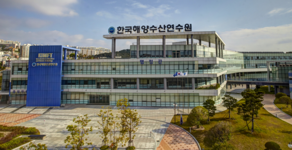 부산에 위치한 한국해양수산연수원 본사. (사진=해양수산연수원)