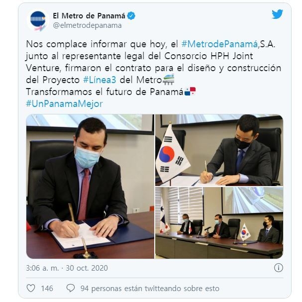 현대건설 컨소시엄은 지난 29일(현지시간) 파나마 메트로청(MPSA)과 메트로 3호선 공사 계약에 서명했다. (사진=파나마 메트로청 트위터)