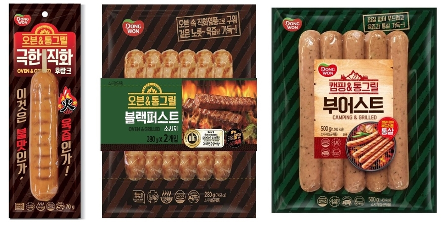 동원F&B 캠핑철 육가공 제품. (사진=동원)