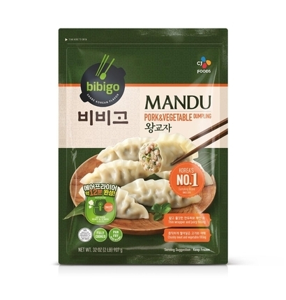 CJ제일제당 미국법인에서 생산한 비비고만두. (사진=CJ제일제당)