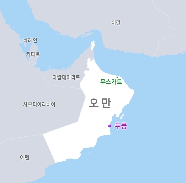 오만 두쿰경제특구 위치도 (사진=삼성엔지니어링)