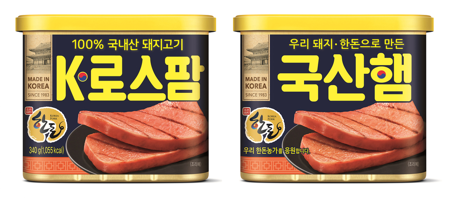 롯데푸드가 100% 국내산 돼지고기로 만든 사각캔햄 'K-로스팜'을 출시했다. (사진=롯데푸드)