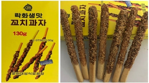 평양 대성운하공장에서 한국의 빼빼로과자를 모방해 생산한 꼬치과자. (서진=자유아시아방송)