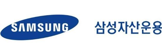 삼성자산운용 로고 (사진=삼성자산운용)