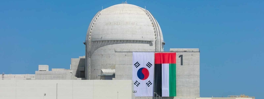 바라카 원전 1호기. (사진=ENEC)