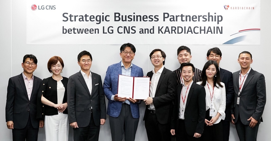 LG CNS와 카르디아체인이 지난 4월 베트남 정부의 스마트시티 사업에 참여하기 위한 전략적 파트너십을 체결했다. (사진=LG CNS)