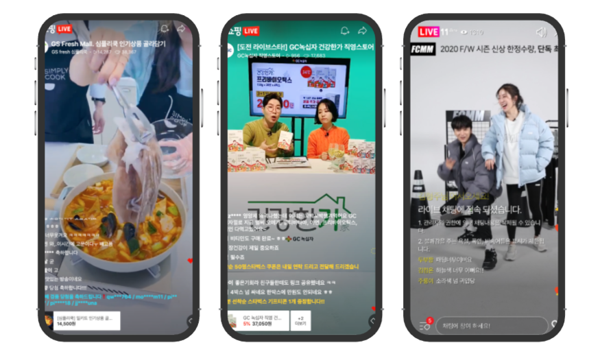 벤트리프로젝트가 진행한 쇼핑라이브 캡쳐화면(사진=벤트리프로젝트)