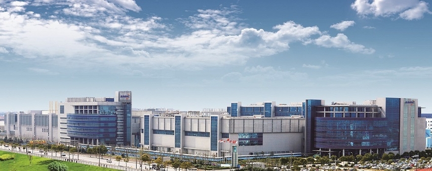 SMIC 상하이 사옥 (사진=SMIC)