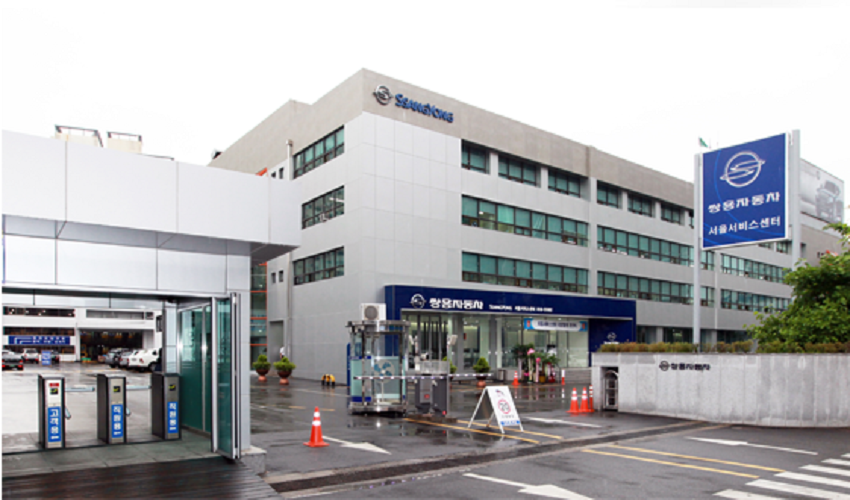 서울 구로구 쌍용자동차 서울서비스센터. (사진=쌍용차)