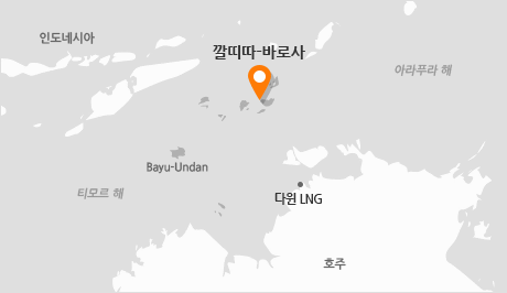 SK E&S가 개발하는 깔디따 바로사 가스전 위치도. (사진=SK E&S) 