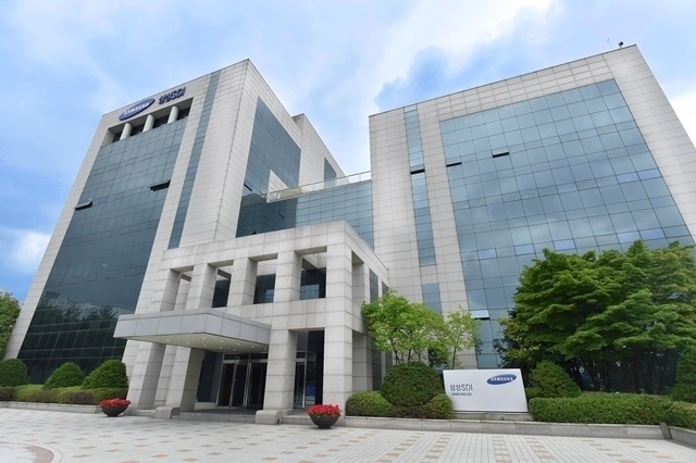 삼성SDI 기흥 본사 전경 (사진=삼성SDI)