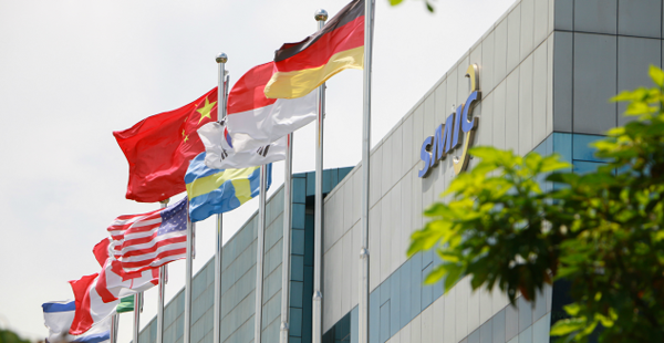 중국 파운드리 회사 SMIC. (사진=SMIC)