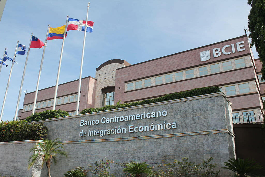 중미경제통합은행(CABEI) 전경 (사진=CABEI 홈페이지)