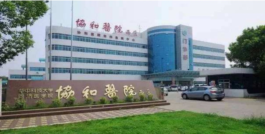중국 화터치티(华特气体). (사진=화터치티)