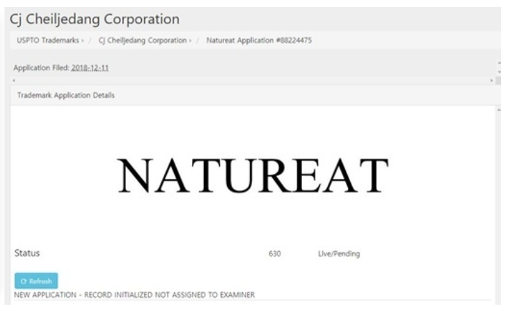 CJ제일제당이 미국 특허청에 '네이처릿(NATUREAT)'' 상표권을 등록했다. (사진=USPTO)