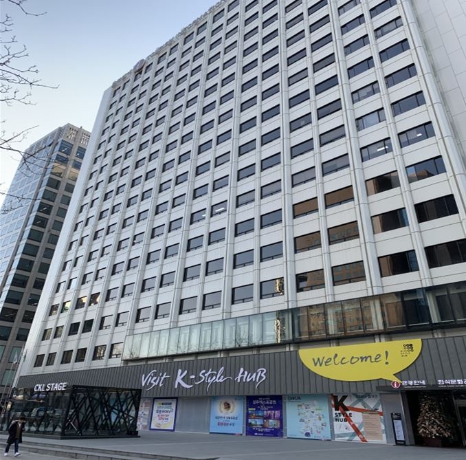 한국관광공사의 K-Style Hub. (사진=관광공사)