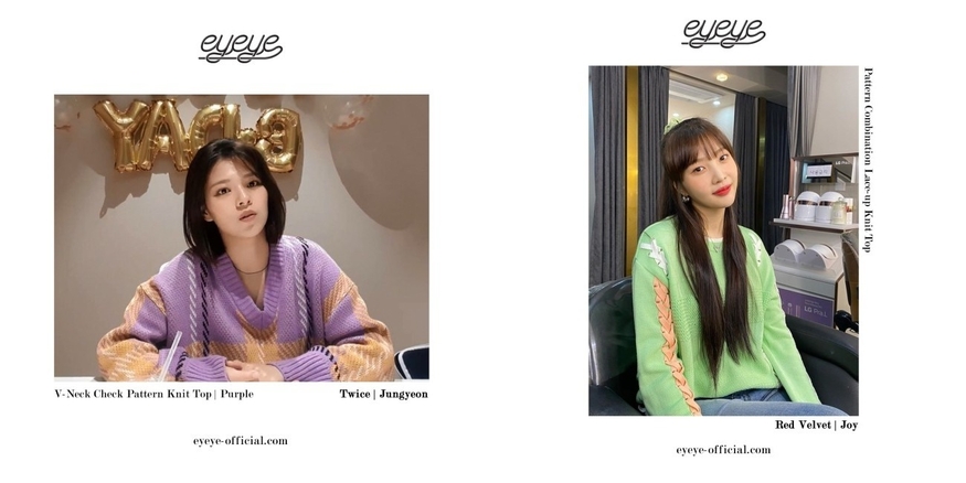 트와이스 정연과 레드벨벳 조이가 아이아이를 입고 있다. (사진=아이아이 공식블로그)