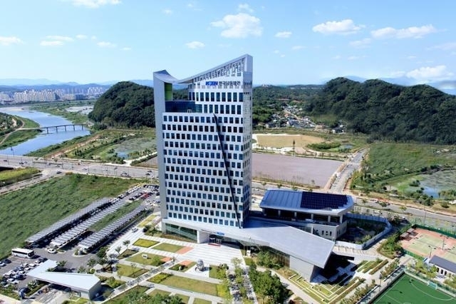 한국남동발전 본사 (사진=한국남동발전)