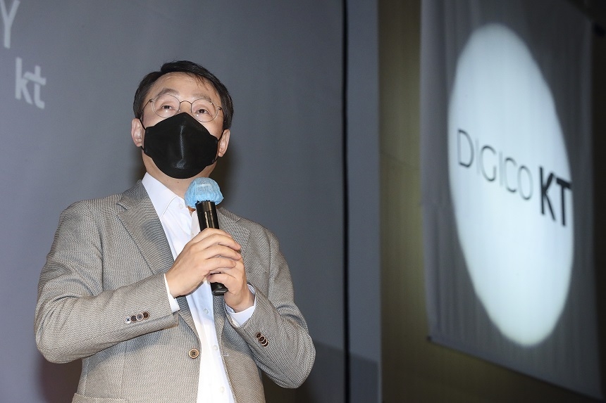 구현모 KT 대표가 23일 기자간담회에서 발언하고 있다. (사진=KT)