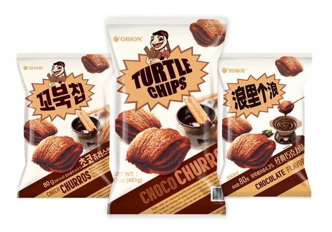 오리온은 '꼬북칩 초코츄러스맛'의 글로벌 판매를 시작했다. (사진=오리온)