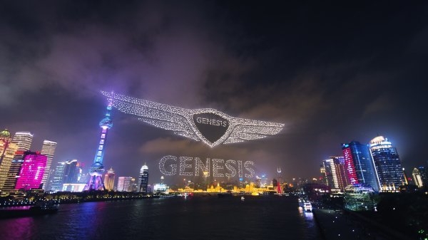 제네시스가 중국 출범을 알리기 위해 드론 3281대를 사용, 밤하늘에 제네시스 로고를 선보였다. (사진=제네시스)