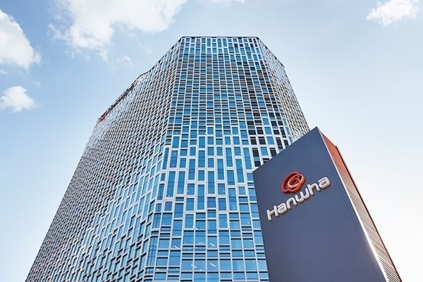 서울 중구 소재 한화 사옥. (사진=한화)