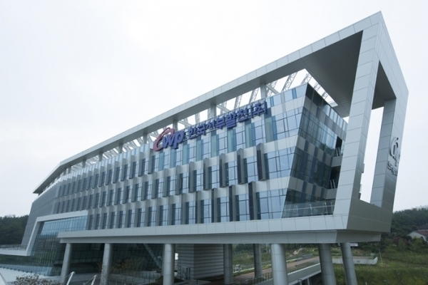 충남 태안 한국서부발전 사옥 전경. (사진=한국서부발전)