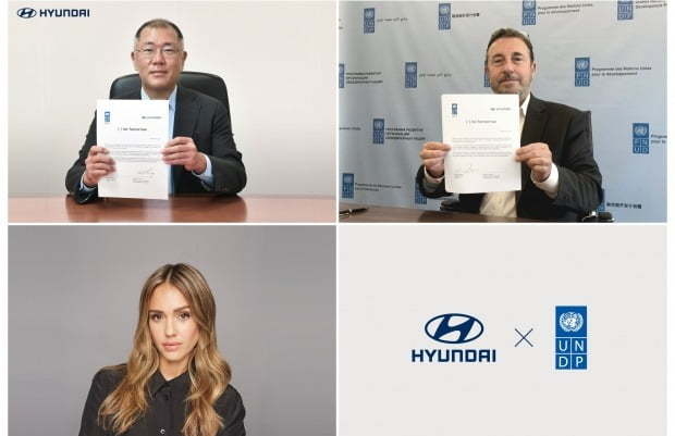 정의선 현대차 회장과 UNDP 아킴 스타이너 사무총장, 배우 제시카 알바가 지난해 '포 투모로우' 프로젝트 관련 온라인 업무협약을 진행했다. (사진=현대차)