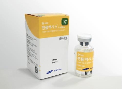 삼성바이오에피스 자가면역질환 치료제 렌플렉시스. (사진=삼성바이오에피스)