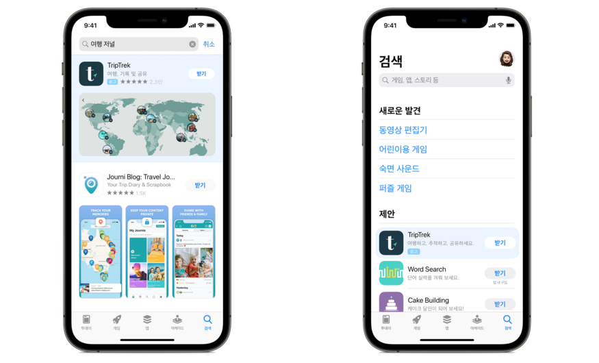 애플의 앱스토어 검색 광고 '서치 애드 어드밴스드'. 왼쪽부터 기존에 있던 '검색 결과' 광고와 새로 도입된 '검색 탭' 광고. (사진=애플)