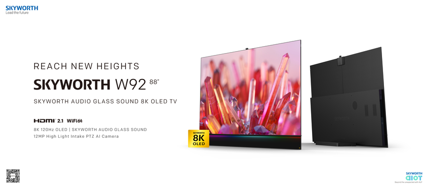중국 스카이워스가 88인치 8K OLED TV를 출시했다. (사진=스카이워스)