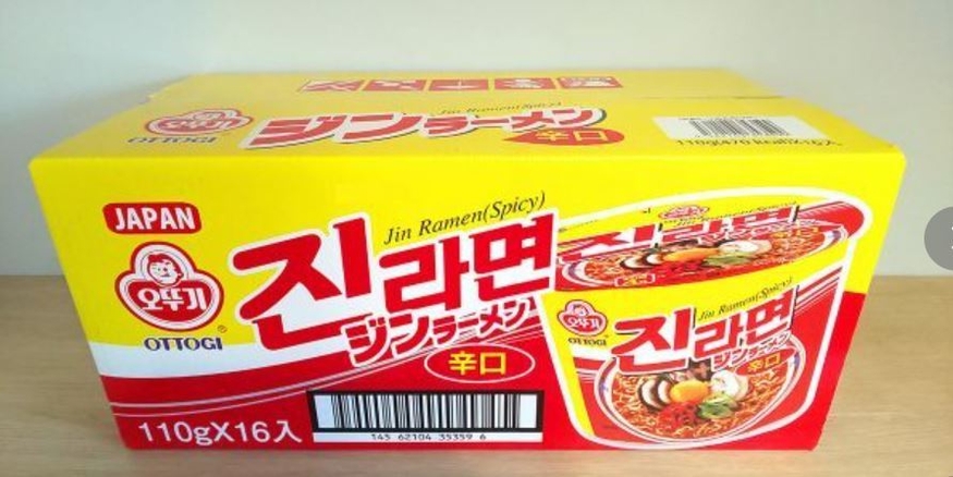 일본 코스트코에 판매되고 있는 오뚜기 진라면 용기면. (사진=일본 코스트코)