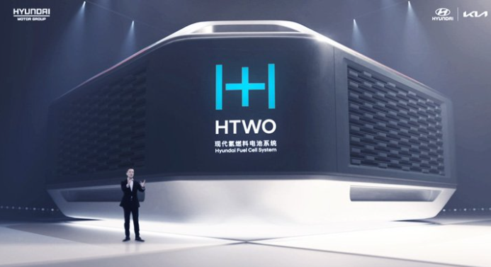 현대차가 지난해 론칭한 수소연료전지 시스템 통합브랜드 'HTWO'. 중국 광저우에 거점을 마련 중이다. (사진=현대차그룹)