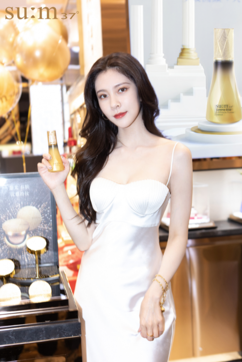 LG생활건강 뷰티브랜드 숨37˚ 중국 모델 '송연비'. (사진=LG생건)