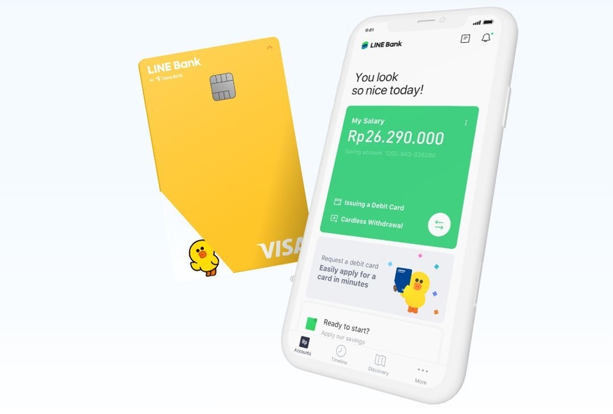 하나은행과 라인이 공동 설립하는 인도네시아 디지털뱅크 '라인뱅크 바이 하나은행(Line Bank by Hana Bank)'이 오는 10일(현지시간) 정식으로 서비스를 시작할 예정이다. (사진=라인뱅크 바이 하나은행 홈페이지 캡처) 