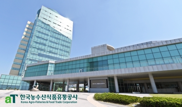 aT본사 사옥 전경. (사진=aT)