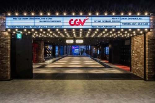 CJ CGV 베트남 상영관 입구. (사진=CGV)