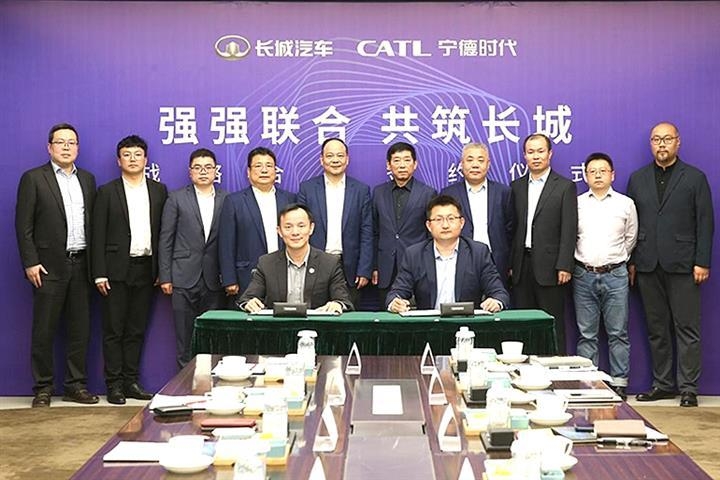 중국 CATL과 장성자동차가 2일(현지시간) 10년 기간의 전략적 파트너십 계약을 체결했다. (사진=장성자동차)